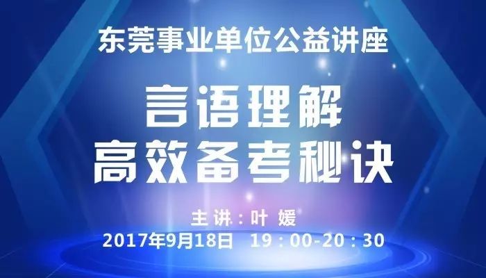 深入理解2025澳门特马网站www与2025今晚必中必开一肖,全面释义、解释与落实与警惕虚假宣传-全面释义、解释与落实 解析与释义