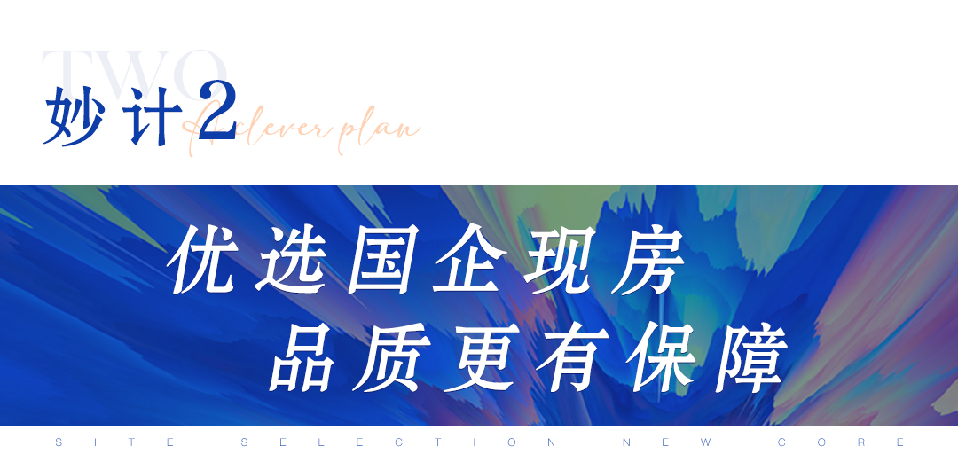 五分钟学会2025年新澳门天天免费精准大全,全面释义、解释与落实-警惕虚假宣传