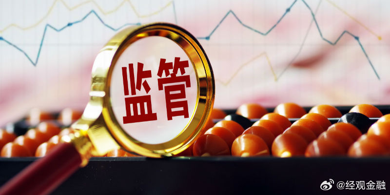 7777788888精准免费4肖与7777788888精准管家婆全面释义、解释与落实与警惕虚假宣传