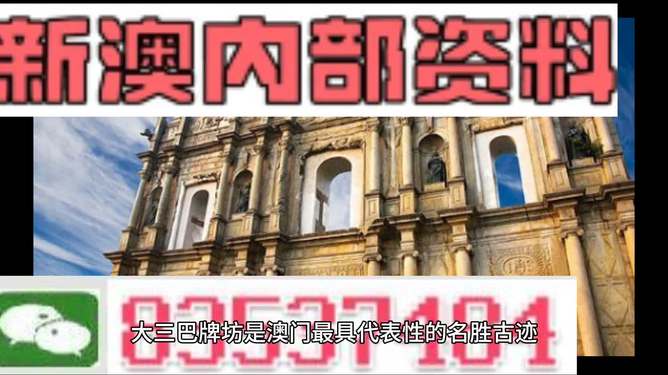社会万象 第5页