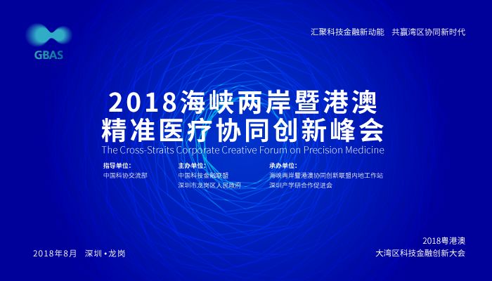 2025新澳精准正版免费 和2025今晚必出三肖,全面释义、解释与落实与警惕虚假宣传-全面释义、解释与落实