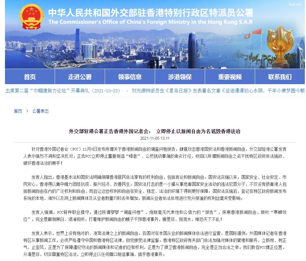>2025年新澳门和香港天天免费精准大全，全面释义、解释与落实，警惕虚假宣传